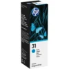 HP 31 Bläckflaska Cyan 70 ml