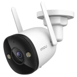 Imou Bullet 3 3 MP Övervakningskamera