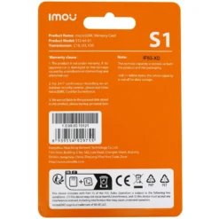 Imou S1 microSD-minneskort 64 GB