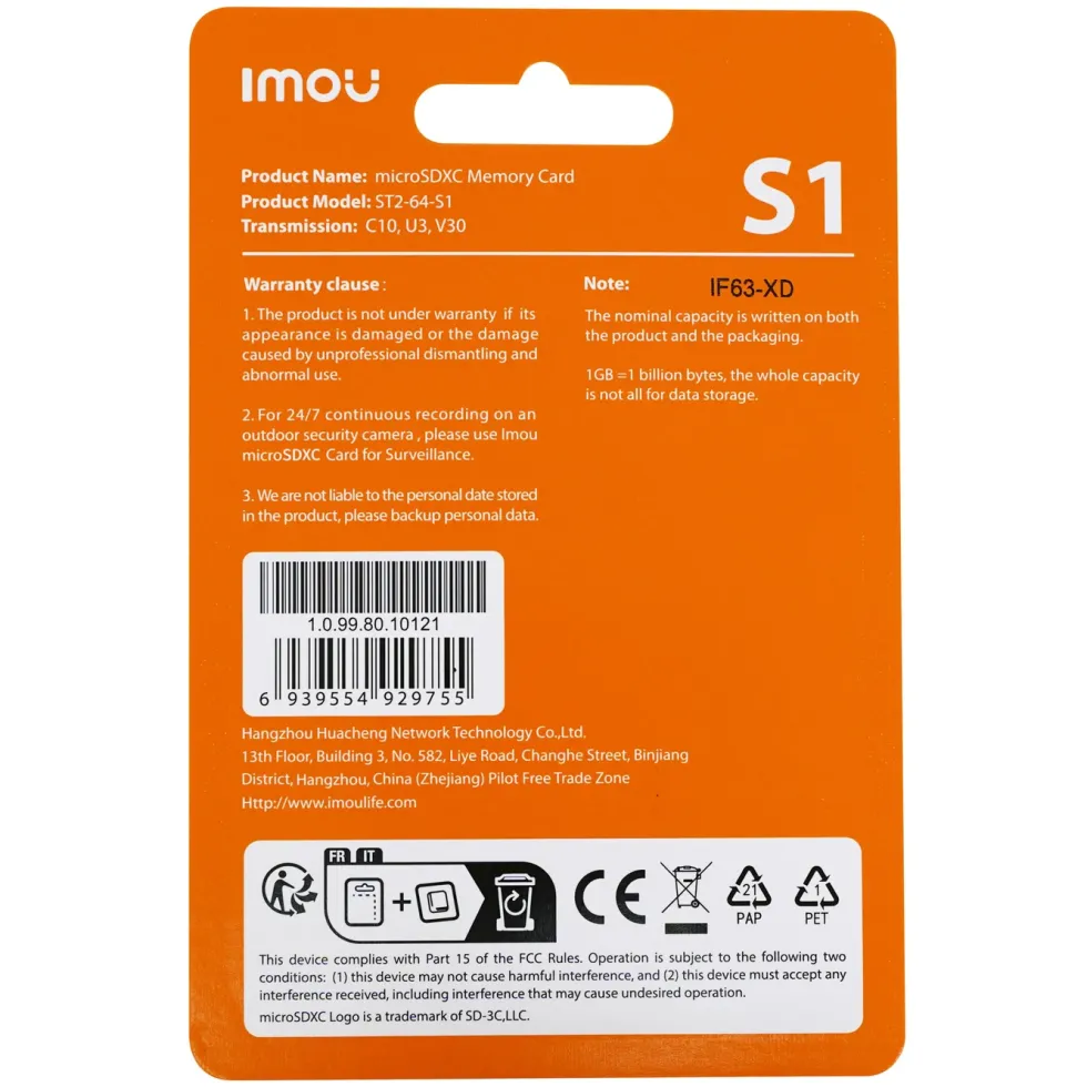 Imou S1 microSD-minneskort 64 GB