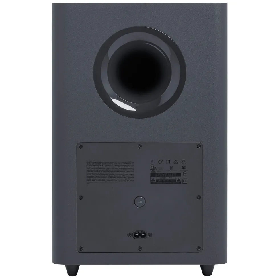 JBL Bar 2.1 Deep Bass (MK2)