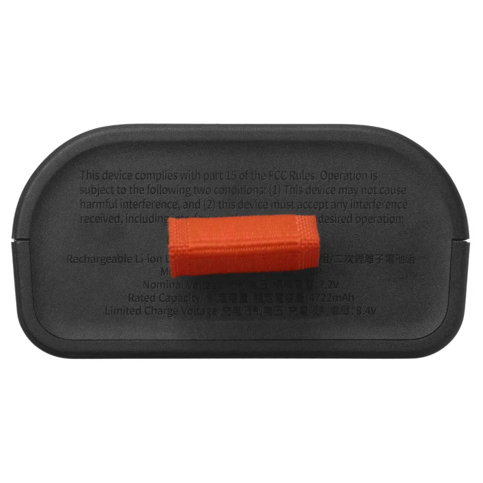 JBL Utbytesbatteri till PartyBox Club 120