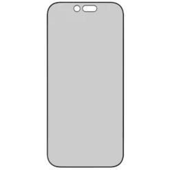 Linocell Elite Extreme Curved Privacy Skärmskydd för iPhone Air