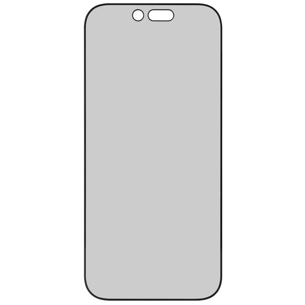 Linocell Elite Extreme Curved Privacy Skärmskydd för iPhone Air