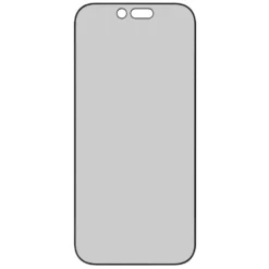 Linocell Elite Extreme Curved Privacy Skärmskydd för iPhone 17 Pro Max