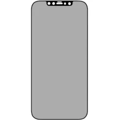 Linocell Elite Extreme Privacy Glass Skärmskydd för iPhone 12 Pro Max