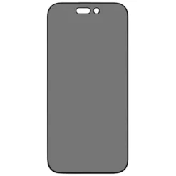 Linocell Elite Extreme Privacy Glass Skärmskydd för iPhone 16 Pro/17