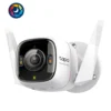 TP-Link Tapo C325WB Övervakningskamera
